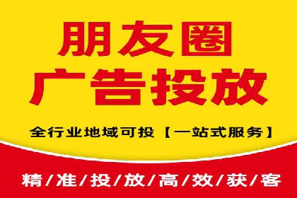 案例分析：信息流平台助力品牌增长